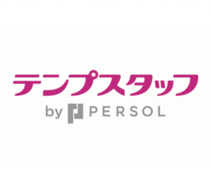 パーソルテンプスタッフロゴ