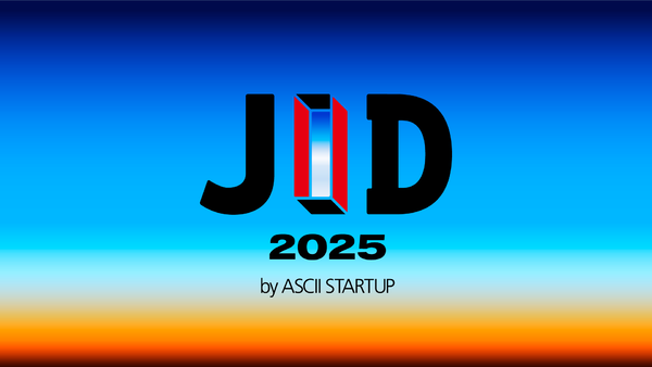 JID2025